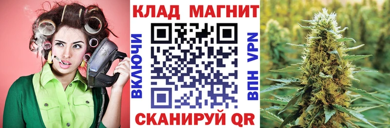 Цена Новоалтайск Бошки Шишки  Cocaine  A PVP  Мефедрон 