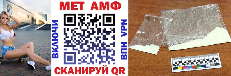 Amphetamine 98%  kraken зеркало  Новоалтайск  что такое наркотик 