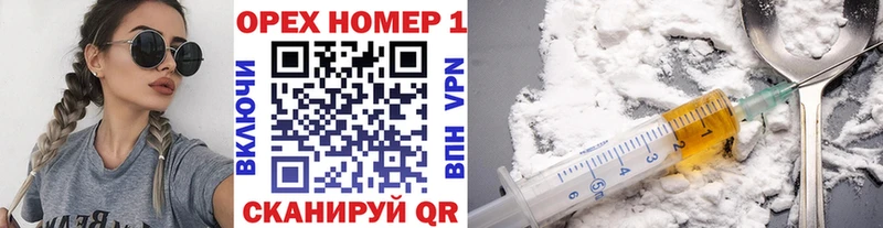COCAIN 98%  как найти закладки  Новоалтайск 