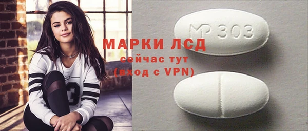 скорость mdpv Абинск