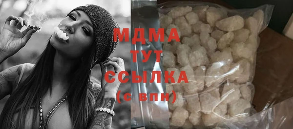 прущая мука Алексеевка