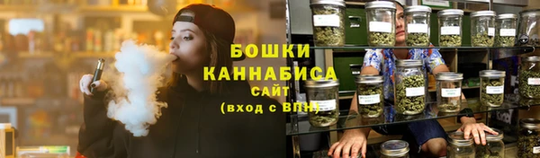 альфа пвп VHQ Абдулино