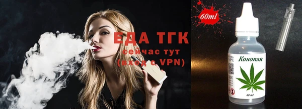 прущие крисы Россошь