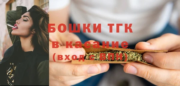 COCAINE Ростов
