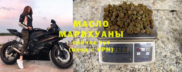 скорость mdpv Абинск