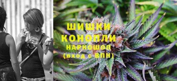 COCAINE Ростов