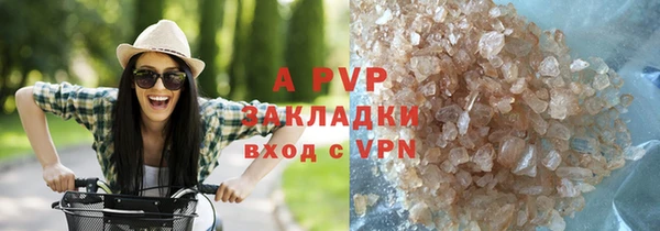 скорость mdpv Абинск