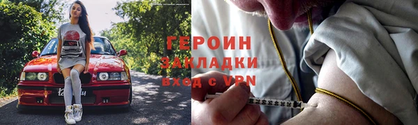скорость mdpv Абинск