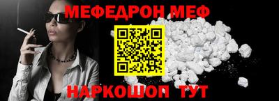 a pvp Гусиноозёрск
