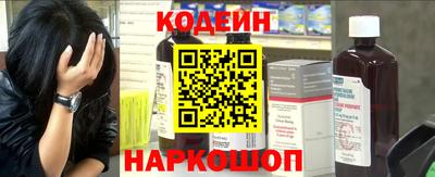 apvp Гусев