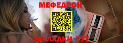 apvp Гусев