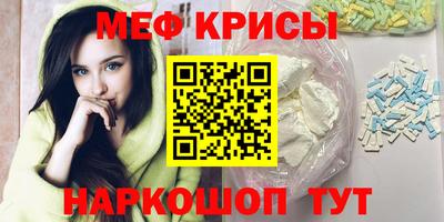 apvp Гусев