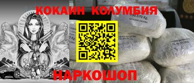 a pvp Гусиноозёрск