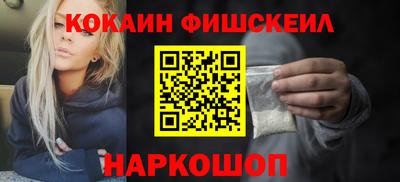 apvp Гусев