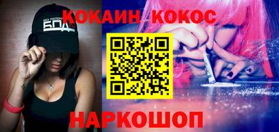 a pvp Гусиноозёрск