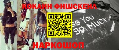 a pvp Гусиноозёрск