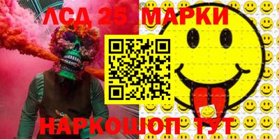 мет Гусь-Хрустальный