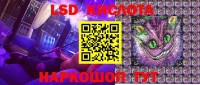 мет Гусь-Хрустальный