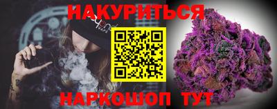 a pvp Гусиноозёрск