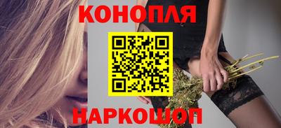 apvp Гусев