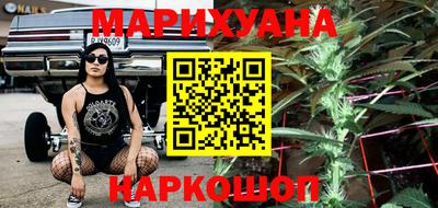 a pvp Гусиноозёрск