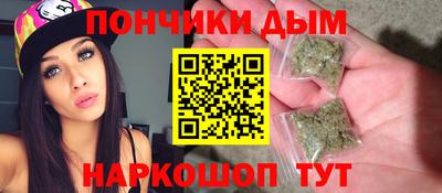 мет Гусь-Хрустальный