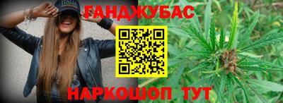 мет Гусь-Хрустальный