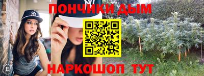 a pvp Гусиноозёрск