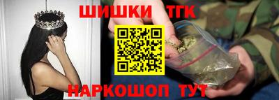 a pvp Гусиноозёрск