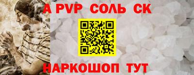 мет Гусь-Хрустальный