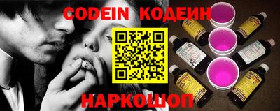 мет Гусь-Хрустальный
