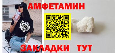 мет Гусь-Хрустальный