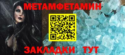 дмт Тула