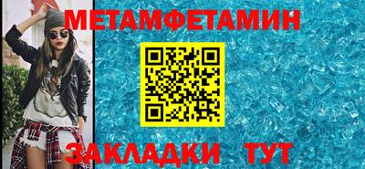 a pvp Гусиноозёрск