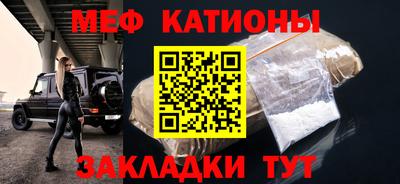apvp Гусев