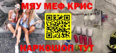 a pvp Гусиноозёрск
