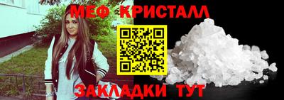 a pvp Гусиноозёрск
