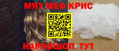 a pvp Гусиноозёрск