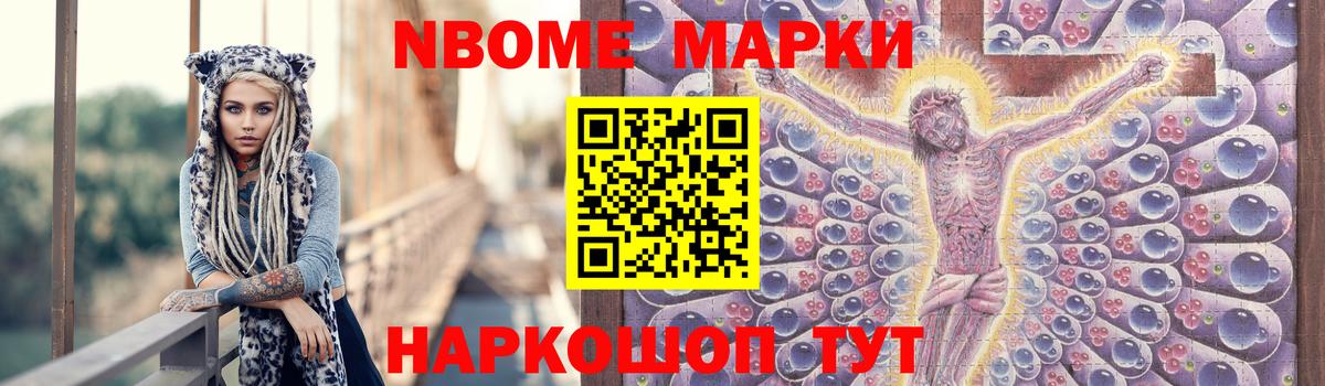 Лсд 25 экстази ecstasy  Вход с VPN  Лсд 25 экстази ecstasy  Новоалтайск 