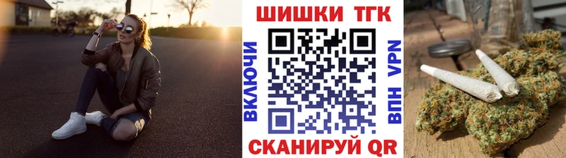 сайты даркнета как зайти  Новоалтайск  Бошки марихуана гибрид 